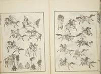 An illustration from Transmitting the Spirit, Revealing the Form of Things, Volume 6 of Hokusai Sketchbooks (Denshin kaishu: Hokusai manga, gohen)