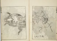 An illustration from Transmitting the Spirit, Revealing the Form of Things, Volume 6 of Hokusai Sketchbooks (Denshin kaishu: Hokusai manga, gohen)