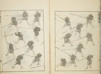 An illustration from Transmitting the Spirit, Revealing the Form of Things, Volume 6 of Hokusai Sketchbooks (Denshin kaishu: Hokusai manga, gohen)