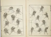An illustration from Transmitting the Spirit, Revealing the Form of Things, Volume 6 of Hokusai Sketchbooks (Denshin kaishu: Hokusai manga, gohen)