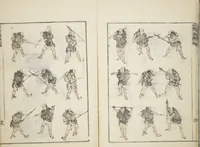 An illustration from Transmitting the Spirit, Revealing the Form of Things, Volume 6 of Hokusai Sketchbooks (Denshin kaishu: Hokusai manga, gohen)