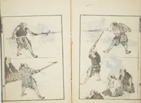 An illustration from Transmitting the Spirit, Revealing the Form of Things, Volume 6 of Hokusai Sketchbooks (Denshin kaishu: Hokusai manga, gohen)