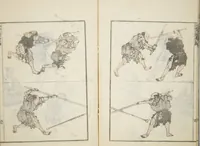 An illustration from Transmitting the Spirit, Revealing the Form of Things, Volume 6 of Hokusai Sketchbooks (Denshin kaishu: Hokusai manga, gohen)