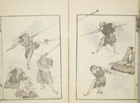 An illustration from Transmitting the Spirit, Revealing the Form of Things, Volume 6 of Hokusai Sketchbooks (Denshin kaishu: Hokusai manga, gohen)