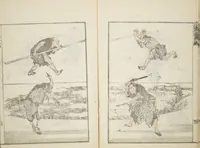 An illustration from Transmitting the Spirit, Revealing the Form of Things, Volume 6 of Hokusai Sketchbooks (Denshin kaishu: Hokusai manga, gohen)