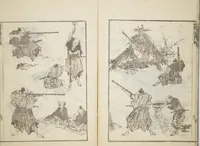 An illustration from Transmitting the Spirit, Revealing the Form of Things, Volume 6 of Hokusai Sketchbooks (Denshin kaishu: Hokusai manga, gohen)