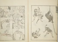 An illustration from Transmitting the Spirit, Revealing the Form of Things, Volume 6 of Hokusai Sketchbooks (Denshin kaishu: Hokusai manga, gohen)
