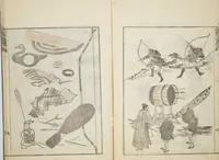 An illustration from Transmitting the Spirit, Revealing the Form of Things, Volume 6 of Hokusai Sketchbooks (Denshin kaishu: Hokusai manga, gohen)