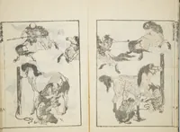 An illustration from Transmitting the Spirit, Revealing the Form of Things, Volume 6 of Hokusai Sketchbooks (Denshin kaishu: Hokusai manga, gohen)