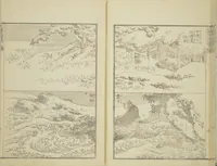 An illustration from Transmitting the Spirit, Revealing the Form of Things, Volume 1 to 15 of Hokusai Sketchbooks (Denshin kaishu: Hokusai manga, shohen - jugohen) (1848)