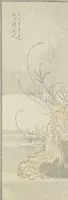 An illustration from Transmitting the Spirit, Revealing the Form of Things, Volume 1 to 15 of Hokusai Sketchbooks (Denshin kaishu: Hokusai manga, shohen - jugohen) (1848)