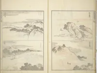 An illustration from Transmitting the Spirit, Revealing the Form of Things, Volume 1 to 15 of Hokusai Sketchbooks (Denshin kaishu: Hokusai manga, shohen - jugohen) (1848)