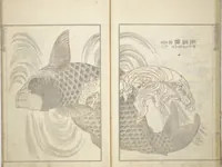 An illustration from Transmitting the Spirit, Revealing the Form of Things, Volume 1 to 15 of Hokusai Sketchbooks (Denshin kaishu: Hokusai manga, shohen - jugohen) (1848)