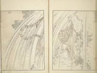 An illustration from Transmitting the Spirit, Revealing the Form of Things, Volume 1 to 15 of Hokusai Sketchbooks (Denshin kaishu: Hokusai manga, shohen - jugohen) (1848)