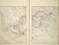 An illustration from Transmitting the Spirit, Revealing the Form of Things, Volume 1 to 15 of Hokusai Sketchbooks (Denshin kaishu: Hokusai manga, shohen - jugohen) (1848)