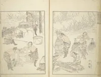 An illustration from Transmitting the Spirit, Revealing the Form of Things, Volume 1 to 15 of Hokusai Sketchbooks (Denshin kaishu: Hokusai manga, shohen - jugohen) (1848)