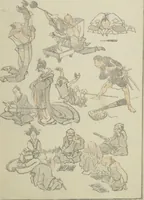 An illustration from Transmitting the Spirit, Revealing the Form of Things, Volume 1 to 15 of Hokusai Sketchbooks (Denshin kaishu: Hokusai manga, shohen - jugohen) (1848)