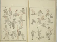 An illustration from Transmitting the Spirit, Revealing the Form of Things, Volume 1 to 15 of Hokusai Sketchbooks (Denshin kaishu: Hokusai manga, shohen - jugohen) (1848)