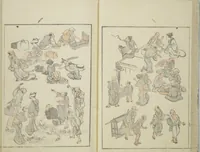 An illustration from Transmitting the Spirit, Revealing the Form of Things, Volume 1 to 15 of Hokusai Sketchbooks (Denshin kaishu: Hokusai manga, shohen - jugohen) (1848)