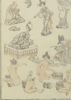 An illustration from Transmitting the Spirit, Revealing the Form of Things, Volume 1 to 15 of Hokusai Sketchbooks (Denshin kaishu: Hokusai manga, shohen - jugohen) (1848)