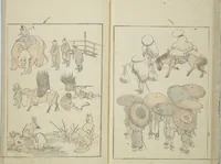 An illustration from Transmitting the Spirit, Revealing the Form of Things, Volume 1 to 15 of Hokusai Sketchbooks (Denshin kaishu: Hokusai manga, shohen - jugohen) (1848)