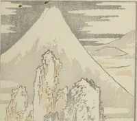 An illustration from Transmitting the Spirit, Revealing the Form of Things, Volume 1 to 15 of Hokusai Sketchbooks (Denshin kaishu: Hokusai manga, shohen - jugohen) (1848)