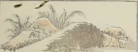 An illustration from Transmitting the Spirit, Revealing the Form of Things, Volume 1 to 15 of Hokusai Sketchbooks (Denshin kaishu: Hokusai manga, shohen - jugohen) (1848)
