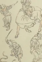 Picture 3 of 25 from Transmitting the Spirit, Revealing the Form of Things, Volume 1 to 15 of Hokusai Sketchbooks (Denshin kaishu: Hokusai manga, shohen - jugohen) (1848), leaf 5