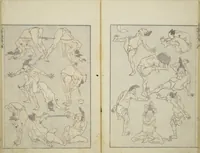 An illustration from Transmitting the Spirit, Revealing the Form of Things, Volume 1 to 15 of Hokusai Sketchbooks (Denshin kaishu: Hokusai manga, shohen - jugohen) (1848)
