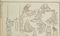Picture 8 of 23 from Transmitting the Spirit, Revealing the Form of Things, Volume 1 to 15 of Hokusai Sketchbooks (Denshin kaishu: Hokusai manga, shohen - jugohen) (1848), leaf 11