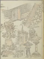 Picture 14 of 23 from Transmitting the Spirit, Revealing the Form of Things, Volume 1 to 15 of Hokusai Sketchbooks (Denshin kaishu: Hokusai manga, shohen - jugohen) (1848), leaf 16