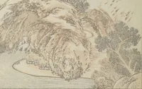 An illustration from Transmitting the Spirit, Revealing the Form of Things, Volume 1 to 15 of Hokusai Sketchbooks (Denshin kaishu: Hokusai manga, shohen - jugohen) (1848)