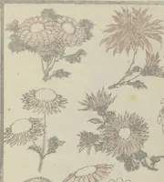 An illustration from Transmitting the Spirit, Revealing the Form of Things, Volume 1 to 15 of Hokusai Sketchbooks (Denshin kaishu: Hokusai manga, shohen - jugohen) (1848)