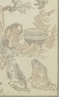 Picture 5 of 23 from Transmitting the Spirit, Revealing the Form of Things, Volume 1 to 15 of Hokusai Sketchbooks (Denshin kaishu: Hokusai manga, shohen - jugohen) (1848), leaf 8
