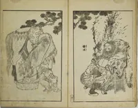 Picture 7 of 24 from Various Pictures by Hokusai (Hokusai soga) (1820), leaf 13