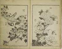 An illustration from Various Pictures by Hokusai (Hokusai soga) (1820)