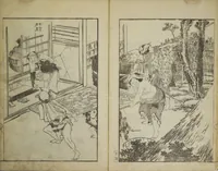An illustration from Various Pictures by Hokusai (Hokusai soga) (1820)