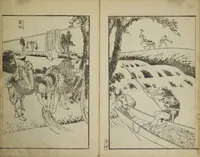 An illustration from Various Pictures by Hokusai (Hokusai soga) (1820)