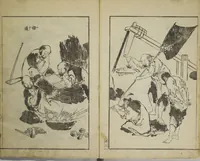 An illustration from Various Pictures by Hokusai (Hokusai soga) (1820)