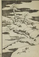 An illustration from Various Pictures by Hokusai (Hokusai soga) (1820)