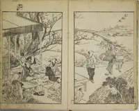 An illustration from Various Pictures by Hokusai (Hokusai soga) (1820)