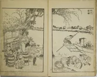 An illustration from Various Pictures by Hokusai (Hokusai soga) (1820)