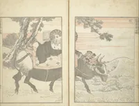 An illustration from Transmitting the Spirit, Revealing the Form of Things, Volume 1 to 15 of Hokusai Sketchbooks (Denshin kaishu: Hokusai manga, shohen - jugohen) (1848)