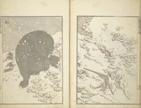 An illustration from Transmitting the Spirit, Revealing the Form of Things, Volume 1 to 15 of Hokusai Sketchbooks (Denshin kaishu: Hokusai manga, shohen - jugohen) (1848)