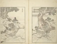 An illustration from Transmitting the Spirit, Revealing the Form of Things, Volume 1 to 15 of Hokusai Sketchbooks (Denshin kaishu: Hokusai manga, shohen - jugohen) (1848)