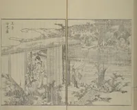 Picture 6 of 10 from Picture Book of the Pleasures of the East (Ehon azuma asobi) (1802), leaf 28