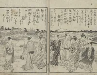 An illustration from Watchtower Hill (Ehon monomigaoka 絵本物見岡) : [volume 1] (1785)