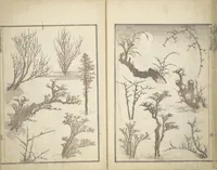 An illustration from Transmitting the Spirit, Revealing the Form of Things, Volume 1 to 15 of Hokusai Sketchbooks (Denshin kaishu: Hokusai manga, shohen - jugohen) (1848)
