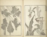 An illustration from Transmitting the Spirit, Revealing the Form of Things, Volume 1 to 15 of Hokusai Sketchbooks (Denshin kaishu: Hokusai manga, shohen - jugohen) (1848)