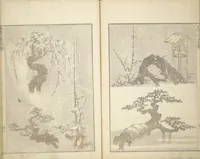 An illustration from Transmitting the Spirit, Revealing the Form of Things, Volume 1 to 15 of Hokusai Sketchbooks (Denshin kaishu: Hokusai manga, shohen - jugohen) (1848)